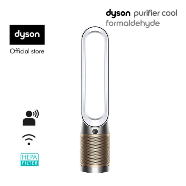Dyson รุ่น TP09 Purifier Cool Formaldehyde เครื่องฟอกอากาศและพัดลม สีขาวทอง พร้อมเทคโนโลยีกำจัดสารฟอร์มาลดีไฮด์อย่างถาวร