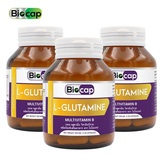 แอลกลูตามีน x 3 ขวด วิตามินบีรวม ไบโอแคป Biocap L-Glutamine 