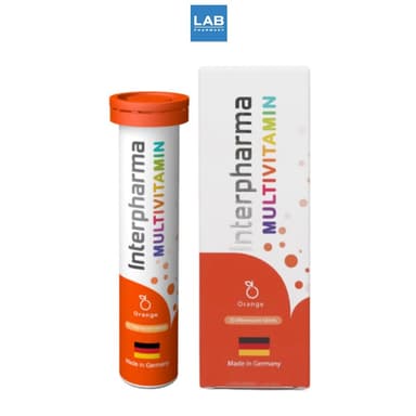 *[ซื้อ 1 แถม 1] Interpharma Multivitamin Orange 20s - วิตามินรวม รูปแบบเม็ดฟู่ละลายน้ำ 1 หลอด บรรจุ 20 เม็ด