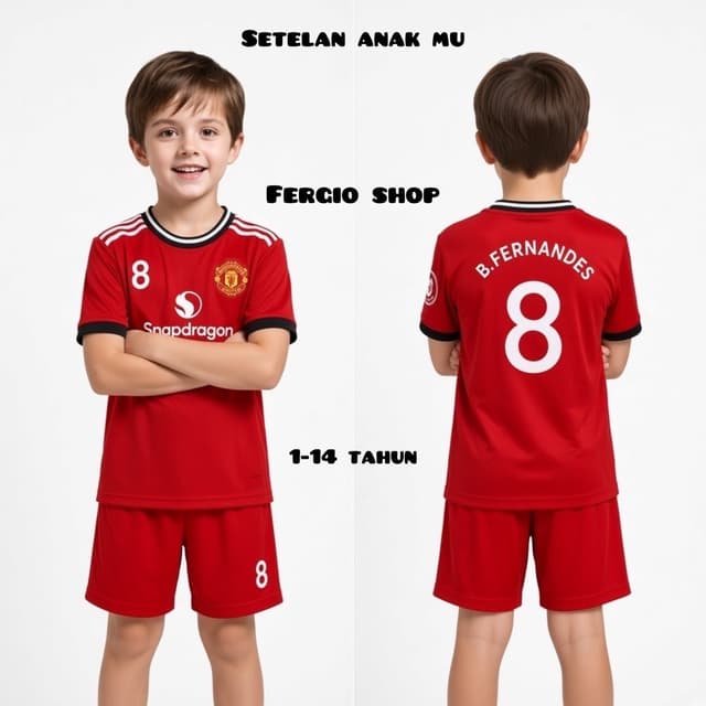 เสื้อบอลเด็ก ชุดบอลเด็ก