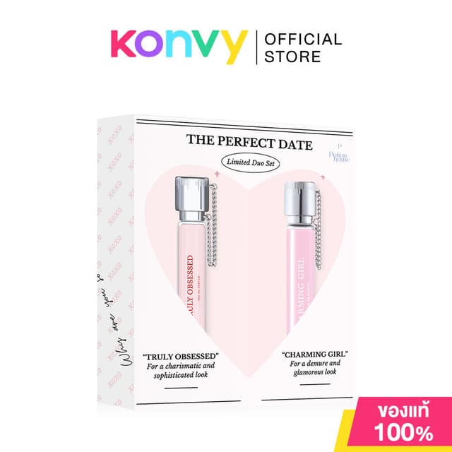 Potion House The Perfect Date Limited Duo Set โพชั่น เฮ้าส์ 
