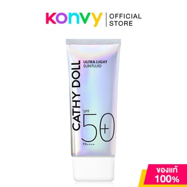 Cathy Doll Ultra Light Sun Fluid SPF50+ PA++++ เคที่ ดอลล์ ครีมกันแดดเนื้อฟลูอิด (40ml/70ml)