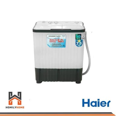 HAIER เครื่องซักผ้า 2ถัง 7.5kg รุ่น HWM-TE75 (DGT) เครื่องซักผ้าฝาบน รับประกันมอเตอร์ 10 ปี