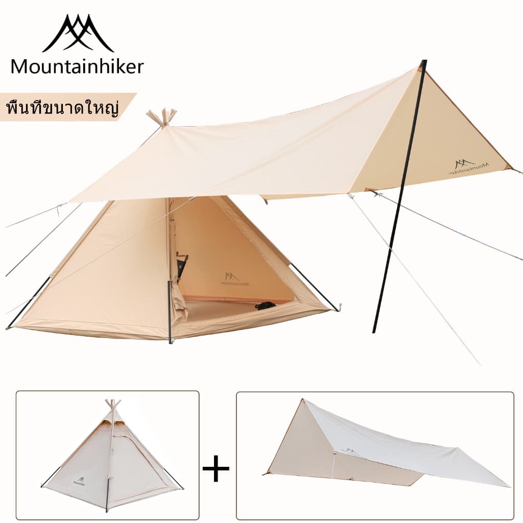 Mountainhiker พร้อมส่ง เต็นท์สนาม​ นอน เดินป่า ครอบครัว สนาม 3-4 คน สะดวกในการพกพา ระบายอากาศได้ดี https://lnwchill.com