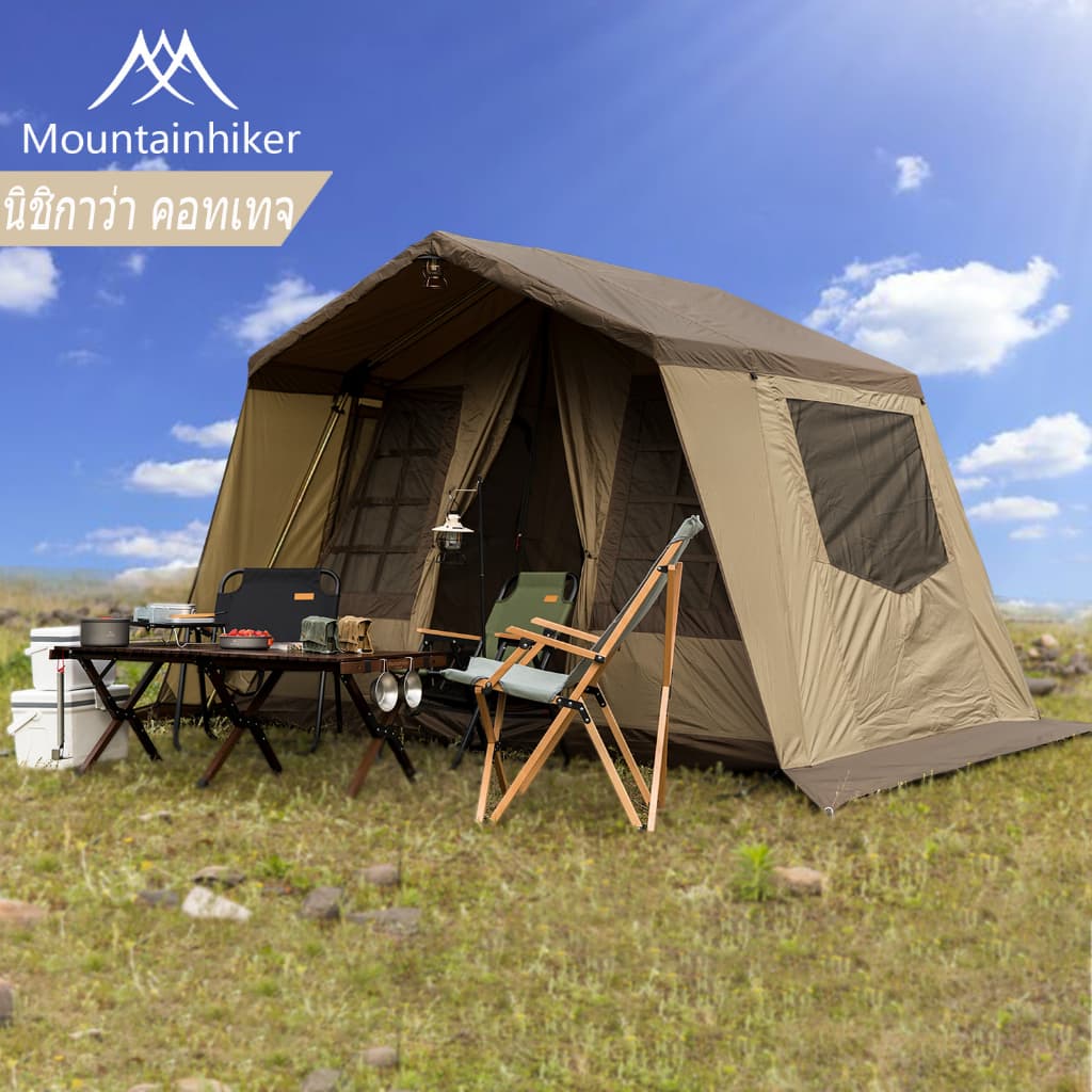 Mountainhiker Nishikawa Cabin tent ห้องนิชิกาวะ เต็นท์เคบิ้น ขนาด4-5คน กันแดด กันฝนได้ดี เต็นท์ทรงบ้าน เต็นท์ทรงogawa https://lnwchill.com