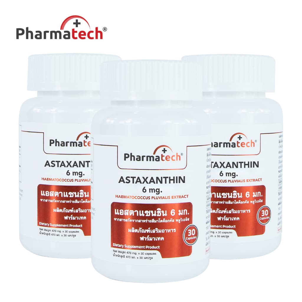 Pharmatech Astaxanthin แอสตาแซนธิน 6 มก. 6 mg. แคปซูล ฟาร์มาเทค สาหร่ายฮีมาโตค็อกคัส Haematococcus [แพ็ค 3 ขวด] สาหร่ายสีแดง ทรงพลัง https://lnwchill.com