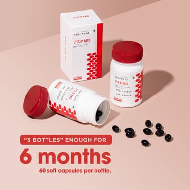 ASTAMD Astaxanthin แอสตาแซนธิน ซอฟต์เจล Softgel [SET 3 ขวดราคาพิเศษ] Asta M.D. นำเข้าจากญี่ปุ่น 1 ขวด 60 เม็ด สูตรงานวิจัย Original AstaREAL สาหร่ายสีแดง สาหร่ายฮีมาโตค็อกคัส พลูวิเอลิส