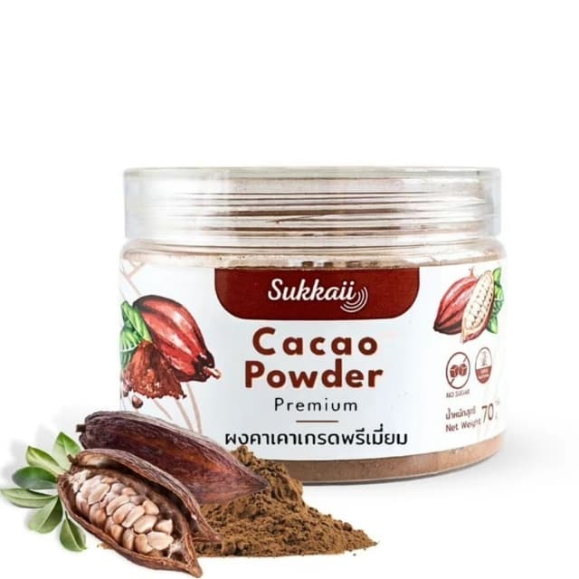 ส่งไว ผงคาเคา แท้ เกรดพรีเมี่ยม (70g) เมล็ดโกโก้ ที่ผ่านการค