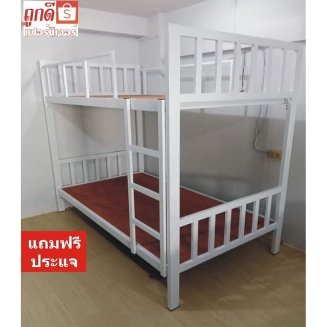 TookDee เตียงเหล็กStrongDee เตียง2ชั้นกว้าง3.5ฟุต+แถมไม้อัดแท้+ประแจเครื่องมือ แป๊ปเหลี่ยมหนาคงทนถวาร