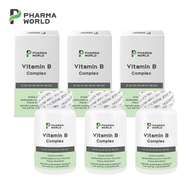 [คุ้ม แพ็ค 3 กล่อง] วิตามินบีรวม Vitamin B Complex ฟาร์มาเวิลด์ Pharma World Vitamin B1 B2 B3 B5 B6 B7 B9 B12