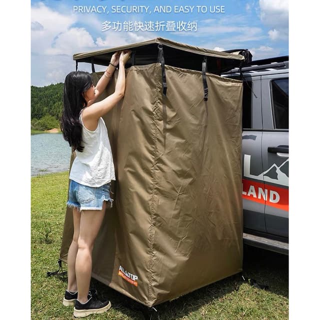 Showerroom เต็นท์ห้องน้ำ สำหรับแคมปิ้ง ออนิ่งห้องน้ำข้างรถมีหลังคา มีไฟLED ห้องอาบน้ำ ห้องแต่งตัว เต็นท์ห้องน้ำ