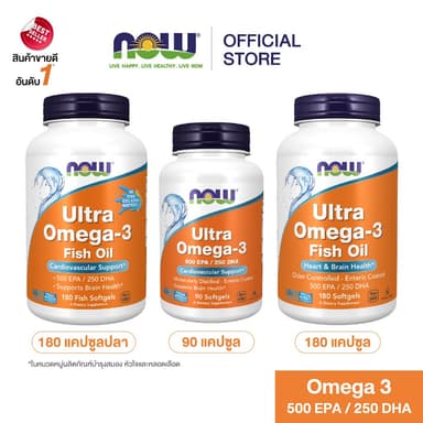 Now Foods Ultra Omega 3 500EPA/250DHA Fish Oil 1000 mg 90/180 Softgels/Fish Softgels นาวฟู้ดส์ โอเมก้า 3 น้ำมันปลา