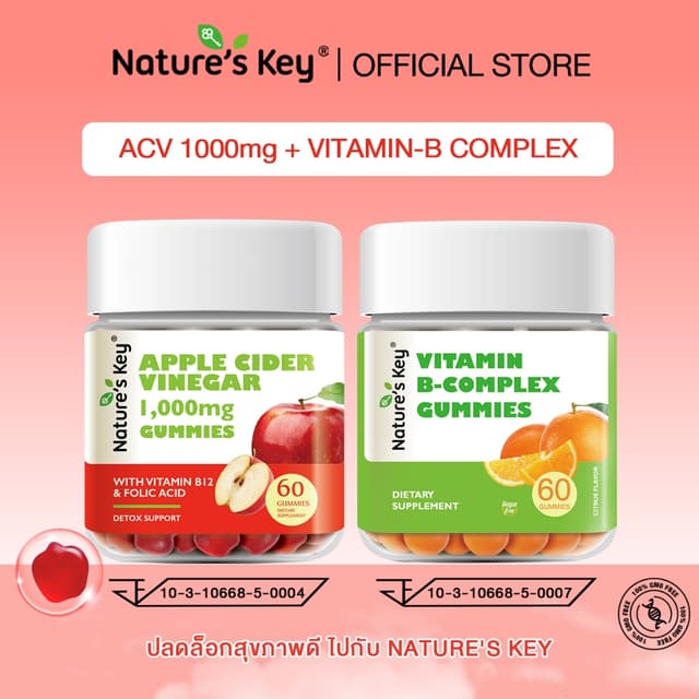 [Live Exclusive] Nature's Key Apple Cider Vinegar + Vitamin 