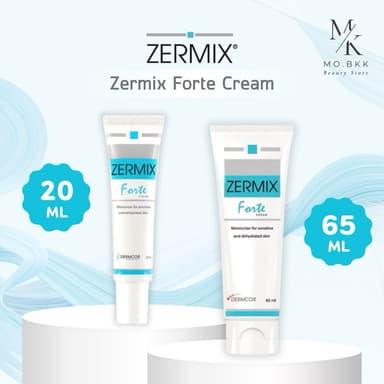 ZERMIX Forte Cream มอยส์เจอไรเซอร์บำรุงผิวหน้า ผิวแพ้ง่าย เซ็บเดิร์ม อาการคัน ลอกเป็นขุย  sebderm