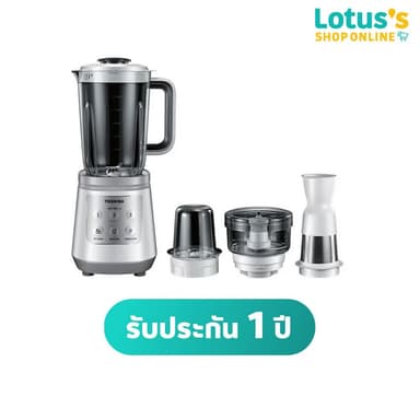 โตชิบา เครื่องปั่นน้ำผลไม้ 1.5 ลิตร รุ่น BL-T70PR2 TOSHIBA BLENDER 1.5L BL-T70PR2 WHITE