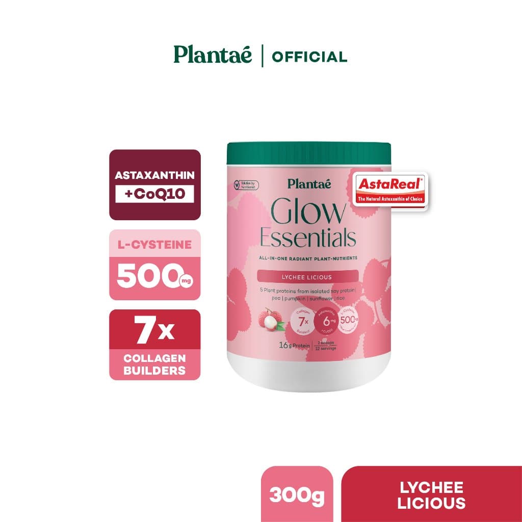 Plantae แอสต้าแซนธิน Astaxanthin CoQ10 Collagen ชนิดผงชงดื่ม อาหารผิว https://lnwchill.com