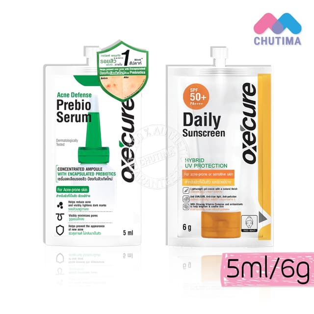 (ซอง) เซรั่มลดรอยสิว/ กันแดด อ๊อกซีเคียว Oxe'cure Daily Suns