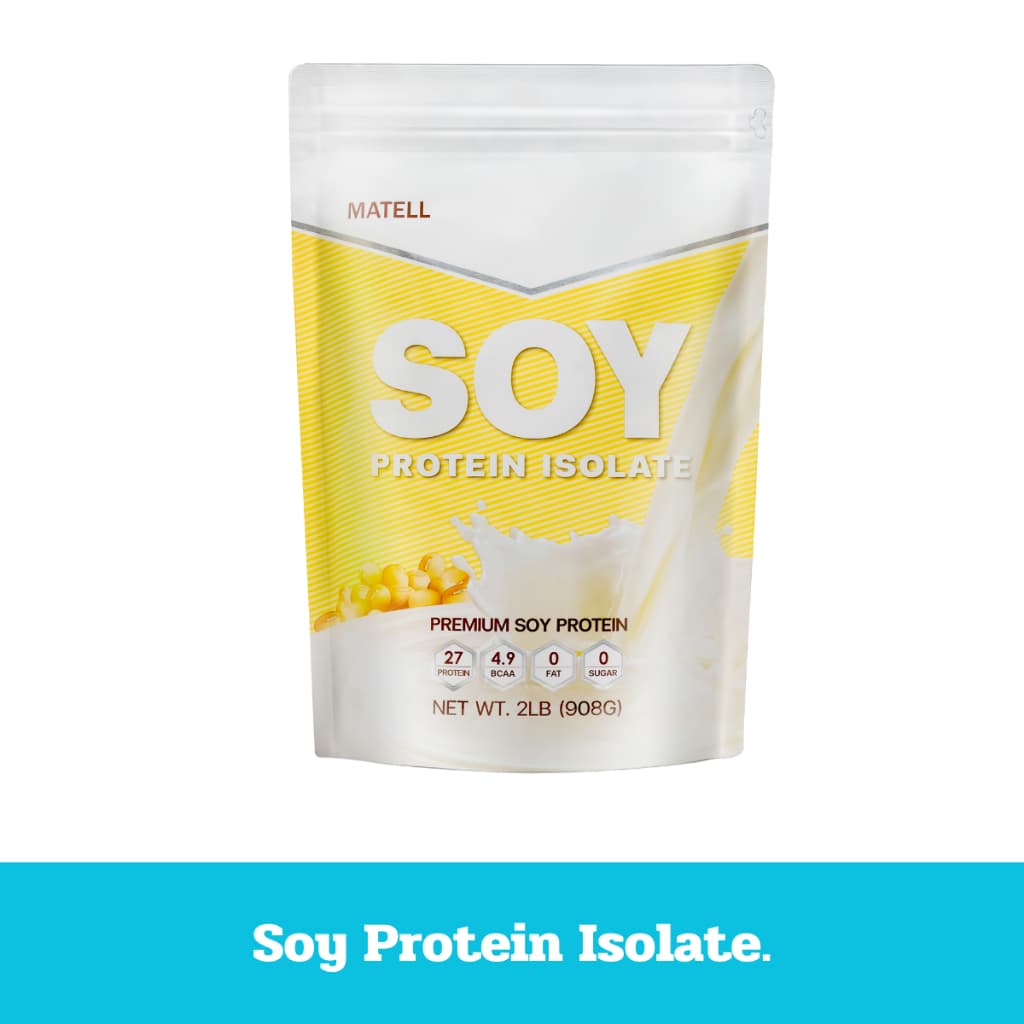 MATELL Soy Protein Isolate ถั่วเหลือง ซอย โปรตีน ไอโซเลท https://lnwchill.com