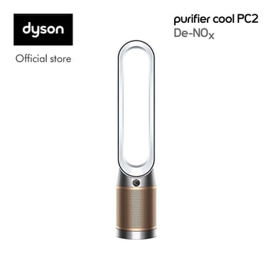 Dyson รุ่น Purifier Cool PC2 De-NOx (White/Gold) พัดลมไร้ใบพัดพร้อมเครื่องฟอกอากาศ เทคโนโลยีทำลายฟอร์มาลดีไฮด์และดูดซับก๊าซ NO₂