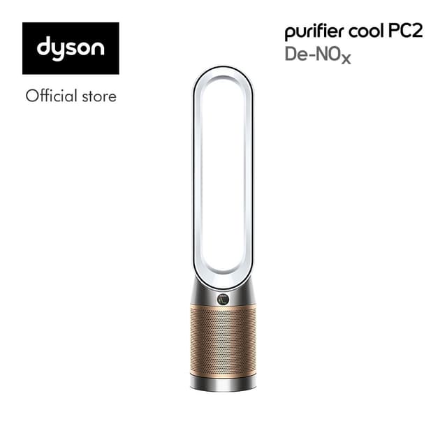 Dyson รุ่น Purifier Cool PC2 De-NOx (White/Gold) พัดลมไร้ใบพัดพร้อมเครื่องฟอกอากาศ เทคโนโลยีทำลายฟอร์มาลดีไฮด์และดูดซับก๊าซ NO₂