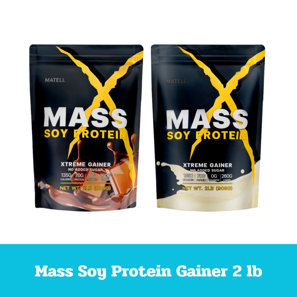 MATELL Mass Soy Protein Gainer 2 lb แมส ซอยโปรตีน 908 กรัม เพิ่มน้ำหนัก + เพิ่มกล้ามเนื้อ https://lnwchill.com