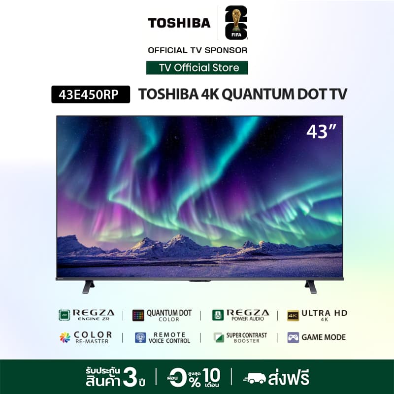 TOSHIBA TV รุ่น 43M450NP ทีวี ขนาด 43 นิ้ว 4K Ultra HD Quantum Dot VIDAA HDR10+ Dolby Atmos Smart TV 2024 https://lnwchill.com