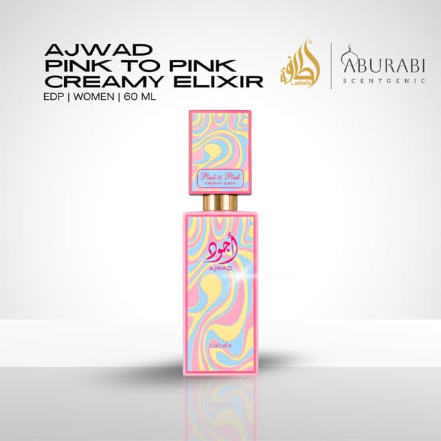 Ajwad Pink to Pink Creamy Elixir - Lattafa น้ำหอมผู้หญิง ชนิ