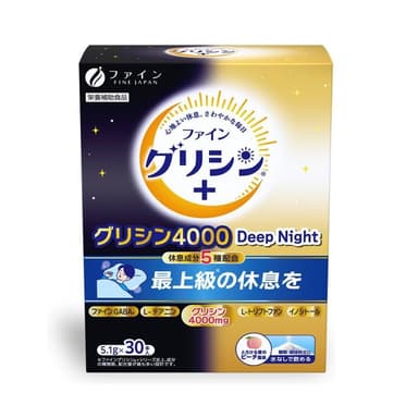 วิตามินช่วยนอนหลับญี่ปุ่น Glycine premium Lemon 1 กล่อง 30 ซอง