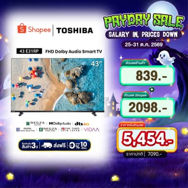 TOSHIBA TV รุ่น 43E31MP ทีวี ขนาด 43 นิ้ว Full HD WIFI Smart TV รุ่น Dolby Audio