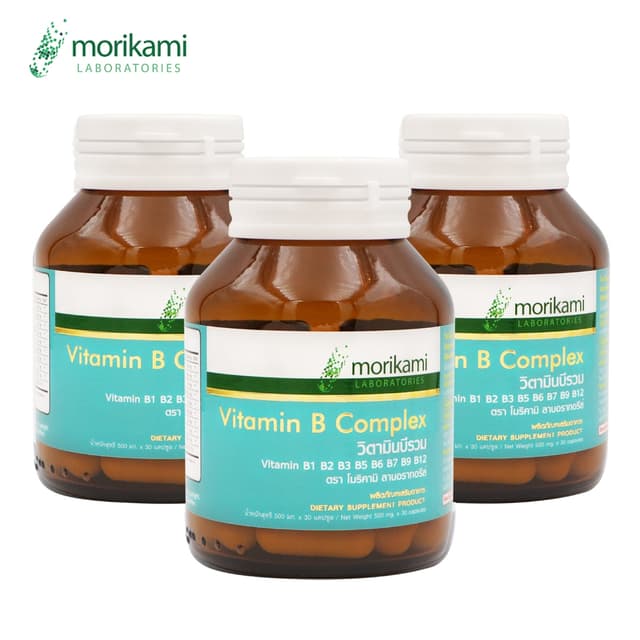 [แพ็ค 3 ขวด] วิตามินบีรวม โมริคามิ Vitamin B Complex Morikam