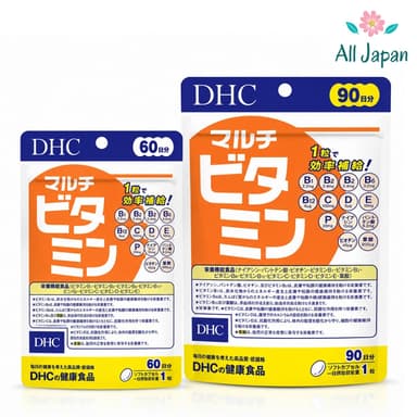🌸DHC Multi Vitamin วิตามินรวม 13 ชนิด (60 วัน / 90 วัน)