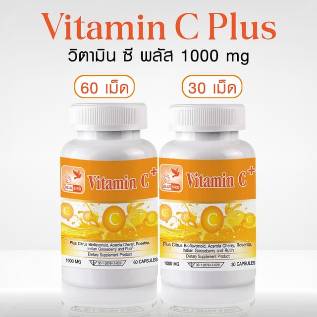 Vitamin C Plus 1000 mg Citrus Bioflavonoid, Rosehip, Acerola