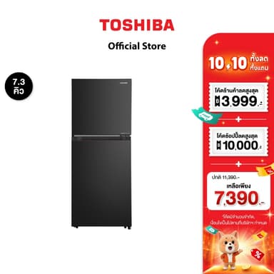 TOSHIBA ตู้เย็น 2 ประตู ความจุ 7.3 คิว Inverter รุ่น GR-RT268WE-PMTH