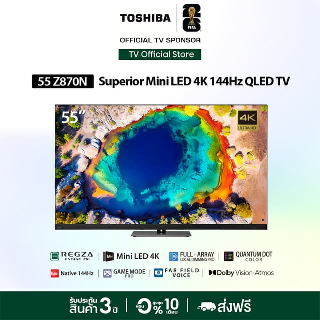 Toshiba TV รุ่น 55Z870MP ทีวี ขนาด 55 นิ้ว Mini-LED 144Hz 4K Ultra HD HDR10+ Far Field Voice control smart TV
