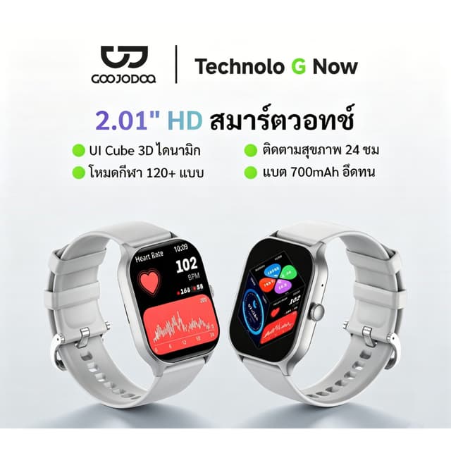 GOOJODOQ Fb058 059 สมาร์ทวอทช์ Ip68 กันน้ำ Bluetooth Gps Sma