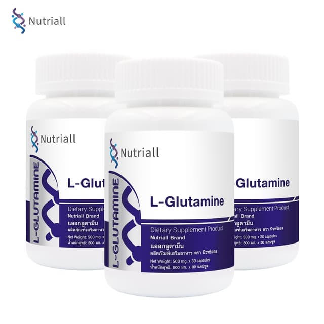 [แพ็ค 3 ขวด] แอลกลูตามีน นิวทริออล L-Glutamine Nutriall วิตา