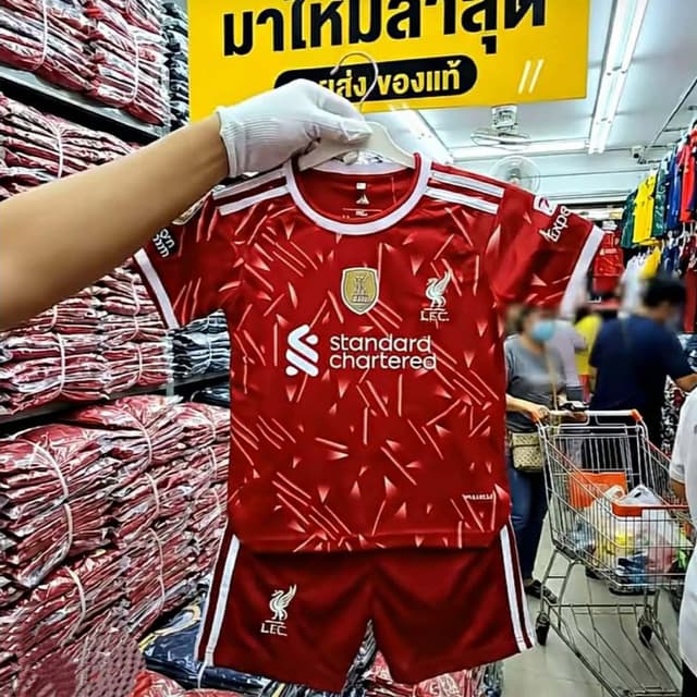 เสื้อบอลเด็กรุ่นใหม่ล่าสุดปี 2026 2027 (เสื้อพร้อม+กางเกง)รุ