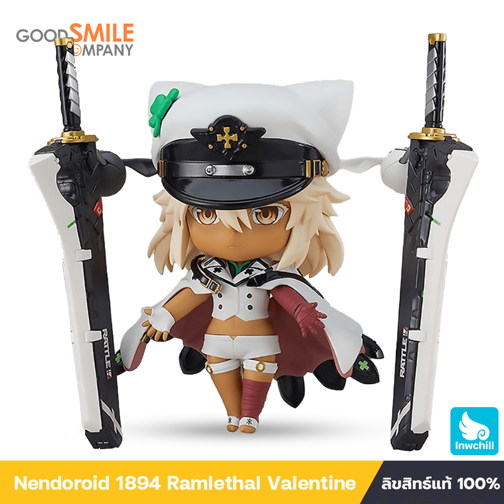 Good Smile Company Nendoroid 1894 Ramlethal Valentine: Guilty Gear-Strive- By (ลิขสิทธิ์แท้) https://lnwchill.com
