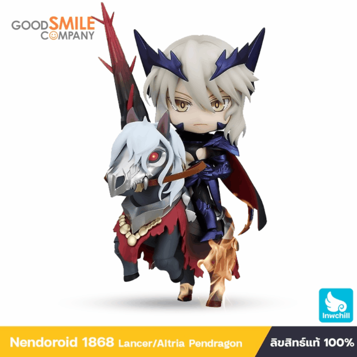 Good Smile Company Nendoroid 1868 Lancer/Altria Pendragon: Fate/Grand Order By (ลิขสิทธิ์แท้) https://lnwchill.com