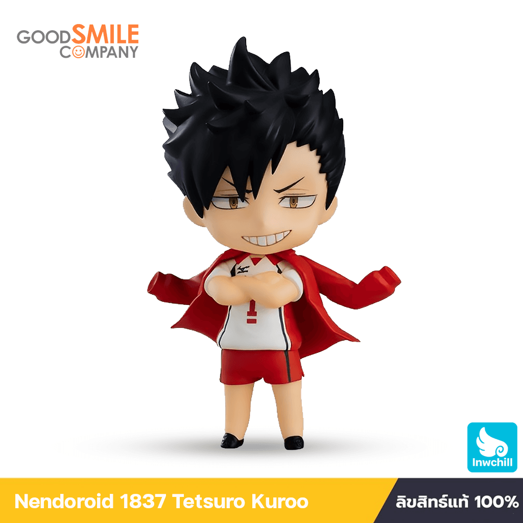 Good Smile Company Nendoroid 1837 Tetsuro Kuroo: Second Uniform Ver.: Haikyu!! (ลิขสิทธิ์แท้) https://lnwchill.com