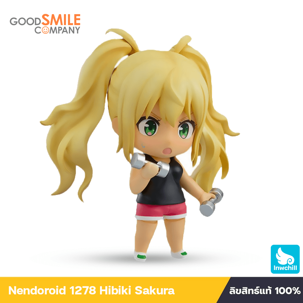 Good Smile Company GSC Nendoroid 1278 Hibiki Sakura: How Heavy Are The Dumbbells You Lift? https://lnwchill.com