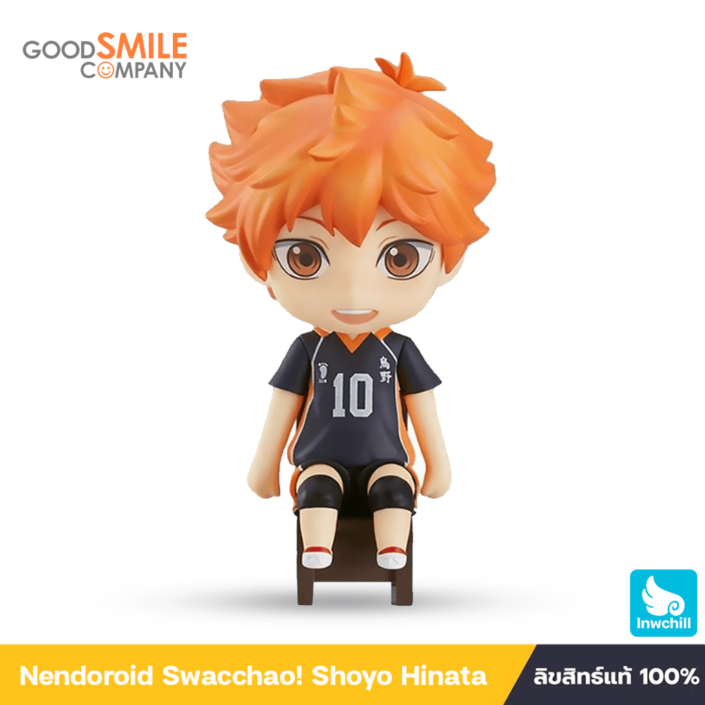 Good Smile Company - Nendoroid 1411 Swacchao! Shoyo Hinata: Haikyu!! To The Top https://lnwchill.com