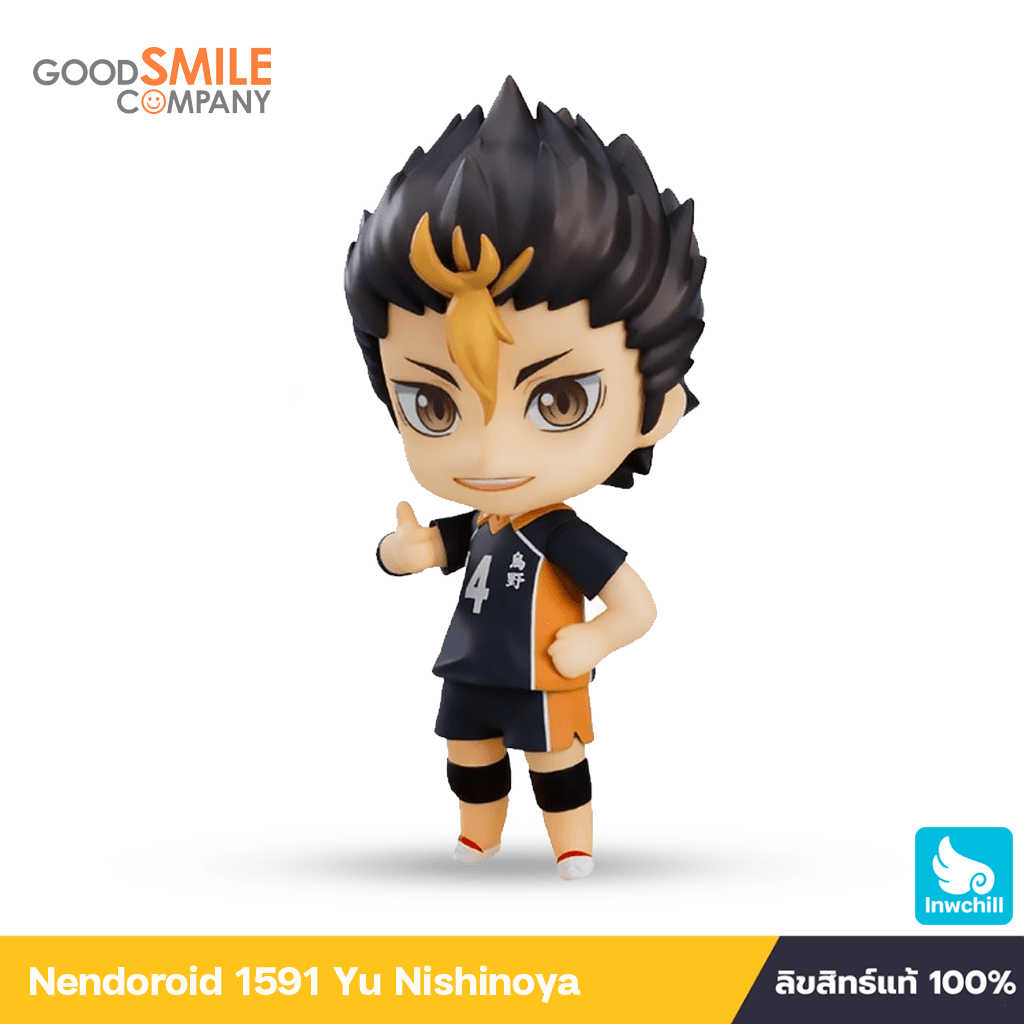 Good Smile Company GSC Nendoroid 1591 Yu Nishinoya: The New Karasuno Ver: Haikyu!! To The Top https://lnwchill.com