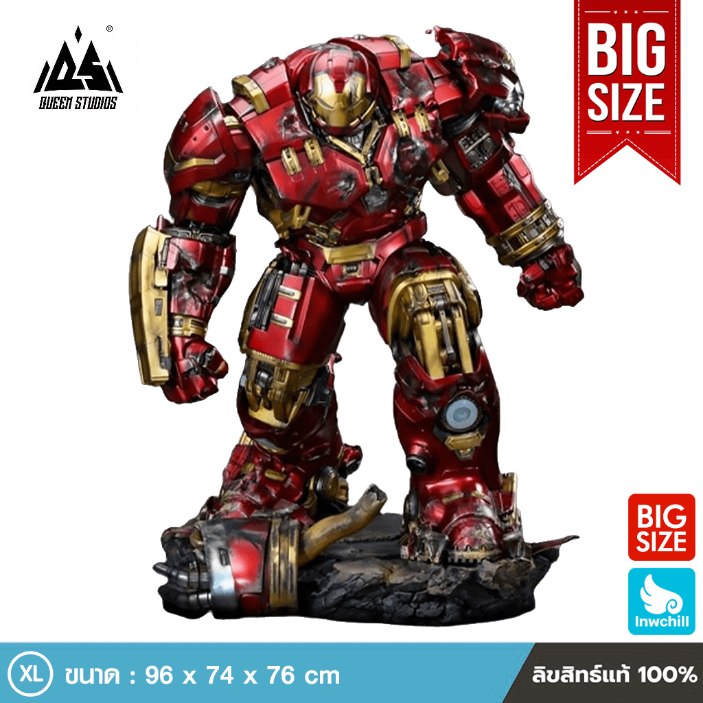Queen Studios Iron Man Mark 44 (Hulkbuster) 1/4 Scale Statue (ลิขสิทธิ์แท้) https://lnwchill.com