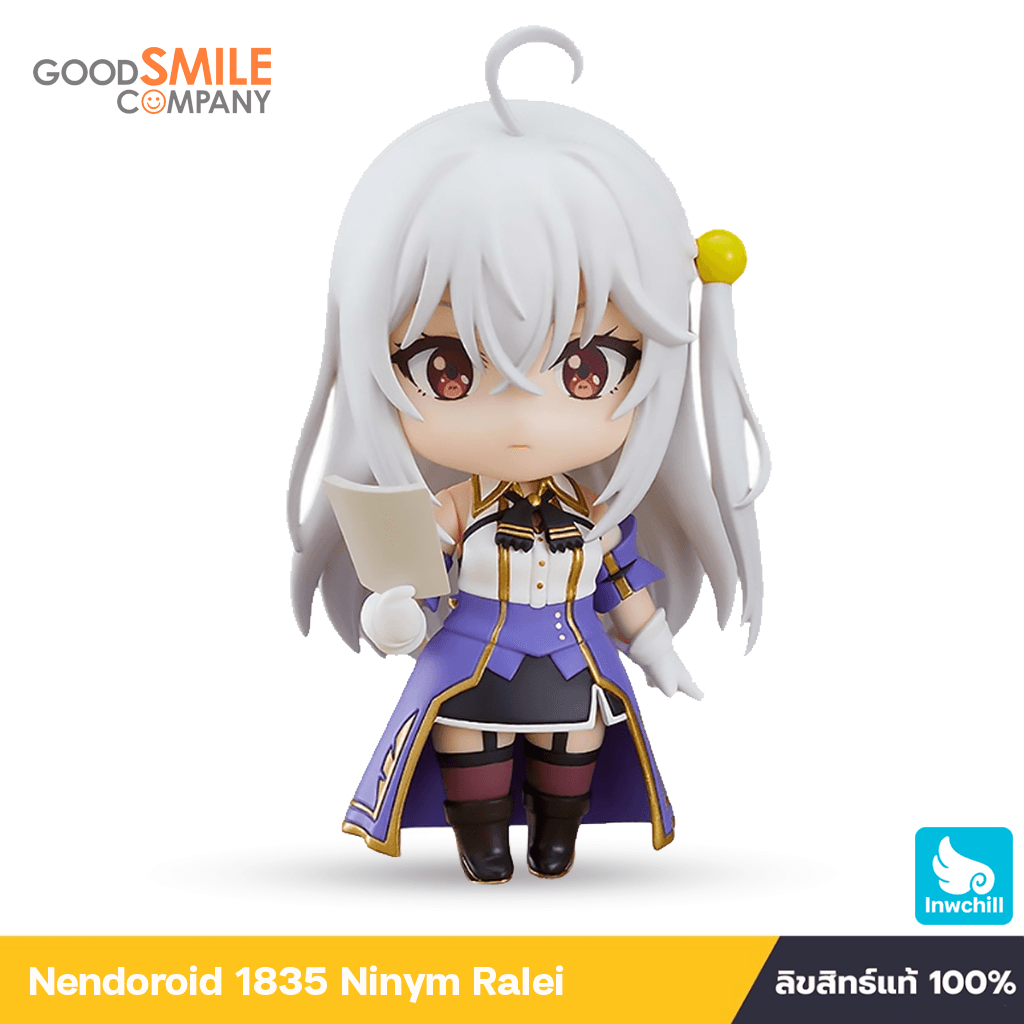 Good Smile Company GSC Nendoroid 1835 Ninym Ralei: The Genius Prince's Guide To Raising a Nation Out Of Debt https://lnwchill.com
