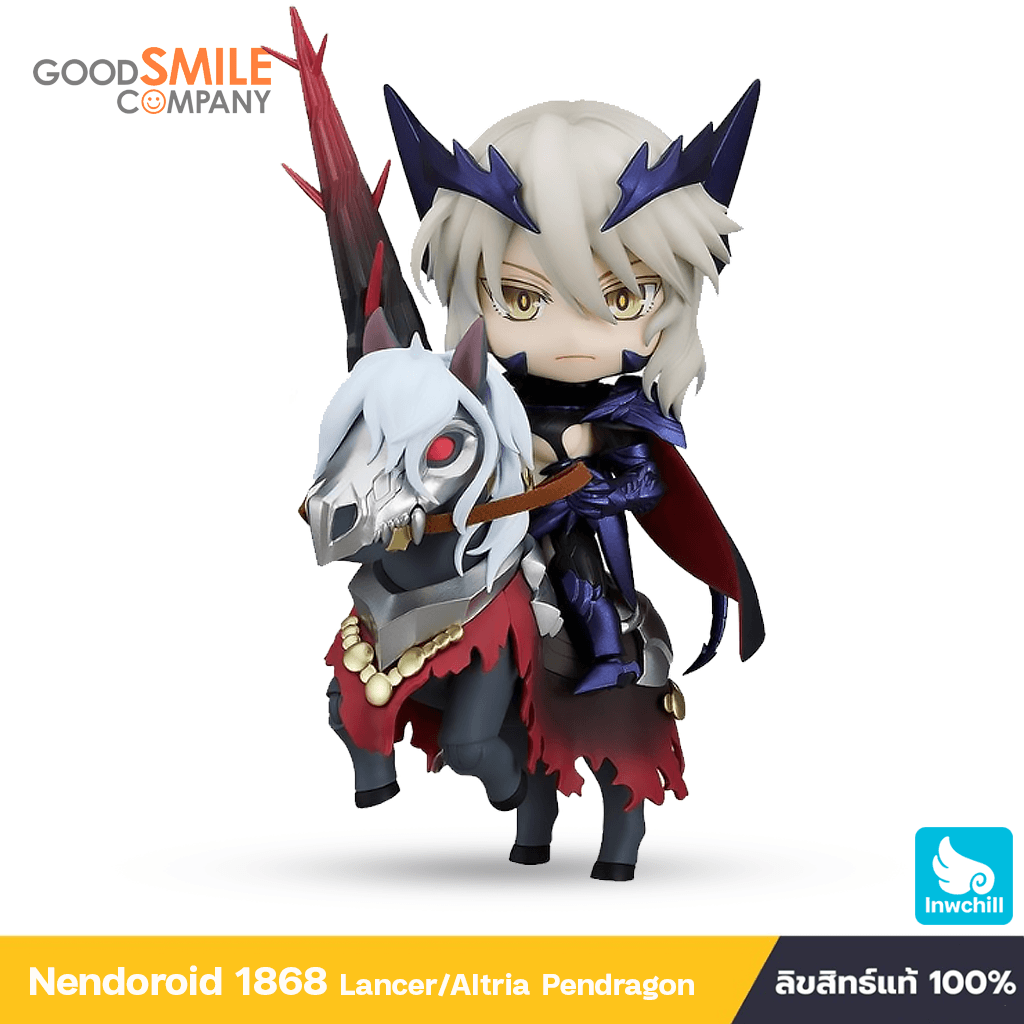 Good Smile Company Nendoroid 1868 Lancer/Altria Pendragon: Fate/Grand Order By (ลิขสิทธิ์แท้) https://lnwchill.com