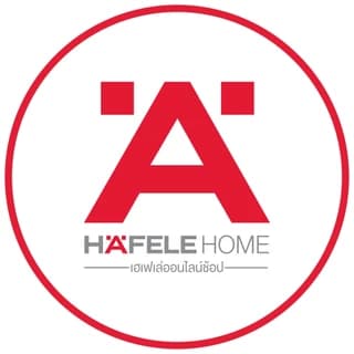 HAFELE