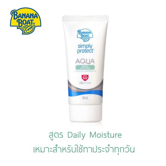 Banana Boat Aqua Daily Moisture UV Protection Sunscreen Lotion SPF50+ PA++++ (50 ml.) SFW21 https://lnwchill.com