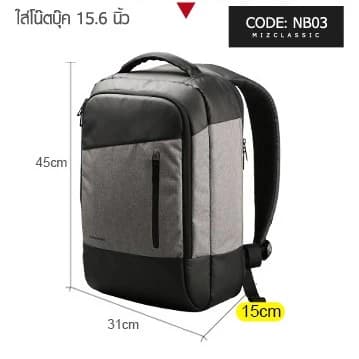 Kingsons NB03 กระเป๋าโน๊ตบุ๊ค ช่องเสียบ USB เกรดคุณภาพ กระเป๋าคอมพิวเตอร์ กระเป๋าคอม พกพาสะดวก กระเป๋า laptop Macbook https://lnwchill.com