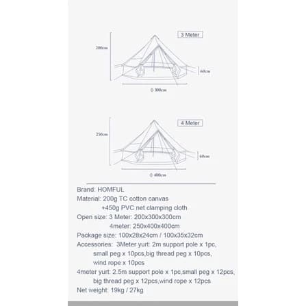 Homful Bell Yart Tent เต็นท์กระโจม ผ้าTC Cotton (มีราคาส่ง) รับประกัน1ปี มีให้เลือก 3 ขนาด https://lnwchill.com